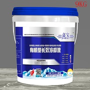 嘉宝有机型冷却液9KG/18KG